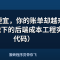 两个反差极大的 AI 新工具：一个做思考动画，一个统一 325 家模型 API
