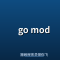 go mod