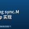 golang sync.Map 实现