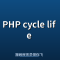 PHP cycle life